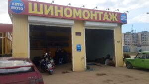Наши клиенты 6