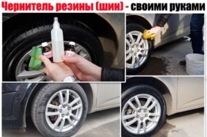 Статьи 6