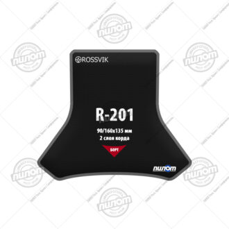 Пластырь кордовый ROSSVIK R-201 термо (90/160х135 мм, 2 с.к.)