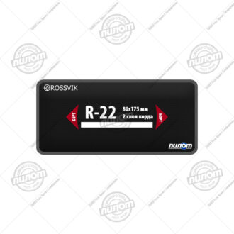 ROSSVIK R-22 термо