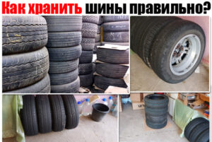Статьи 3