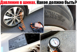 Статьи 2