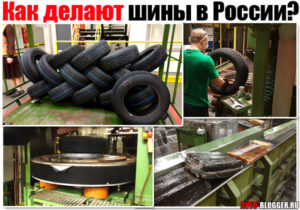 Статьи 1